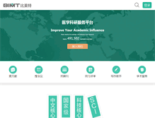 Tablet Screenshot of bimt.com