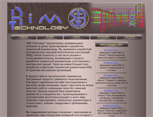 Tablet Screenshot of bimt.info